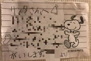 05_59590261_1311338762346435_4430023977141796864_n