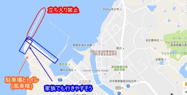淡路島 伊毘 都志漁港 アジ釣れました フィッシング流法 釣れない徒然日記 淡路島 伊毘 都志漁港 アジ釣れました フィッシング流法 釣れない徒然日記