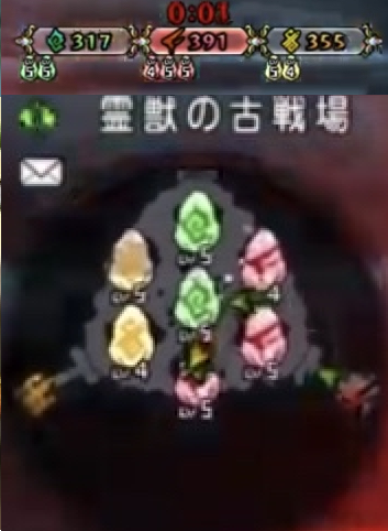 終盤のバトル詰めニティ 第一局 Dq10 ユンパのバトルトリニティ生活