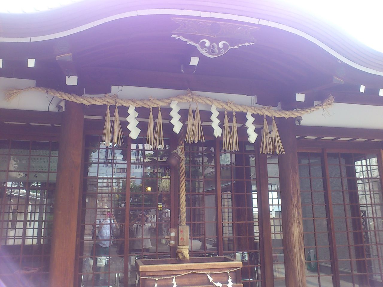 サムハラ神社のお守りがスゴイと聞き ユンスピblog