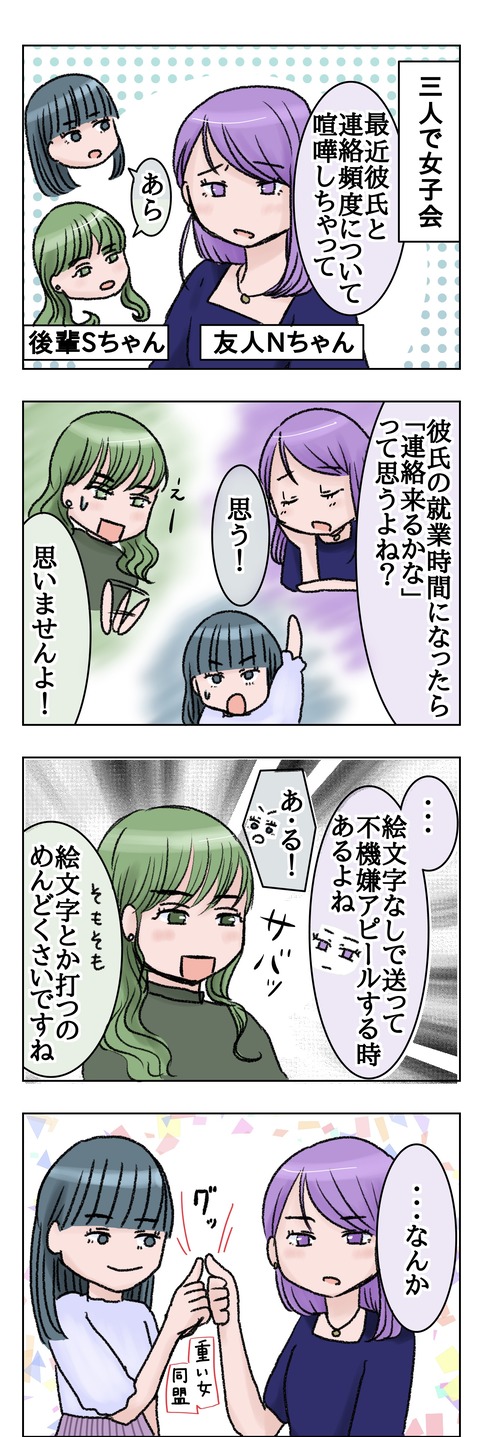 45E40067-585E-40AE-B699-7C79A3C4FEFC