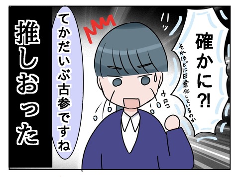 80D10590-4F45-441A-8EBE-B8A4A0F4436D
