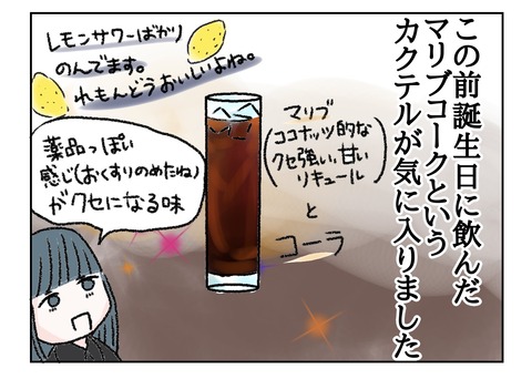 81B654D4-A1FA-496F-A387-59E613F77E3F