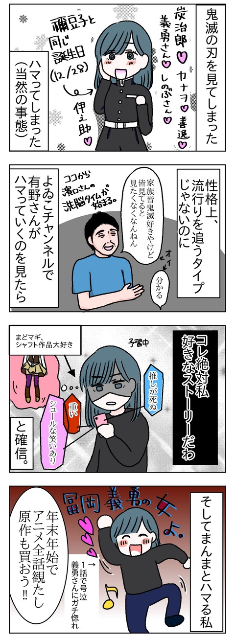FBDD3965-5230-48D6-89DB-9A12914774D9