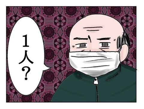 E1B106F4-2515-49C6-AE2B-8C817CDB3127