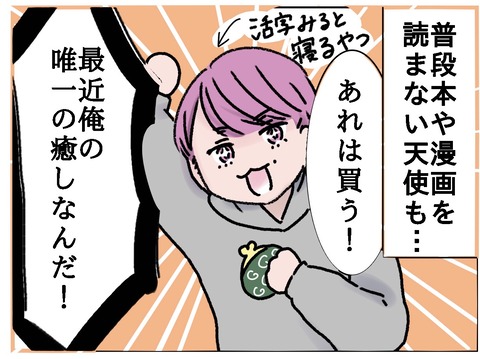 AF8271B4-8ECF-4389-877B-549F8B790062