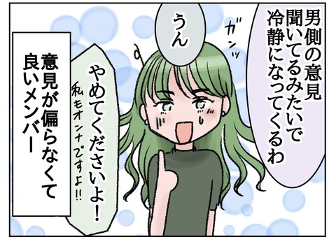 1FB4A8EC-A554-456F-BD71-7AECD40D9A8B