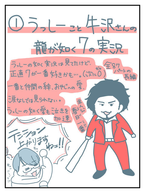 C76D5C96-B9BD-4B7B-AF22-F9A44216C1F6