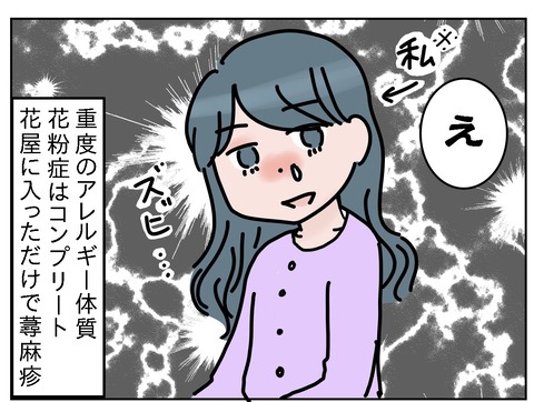F76897AE-33E3-4E85-AA58-D229B6439AE3