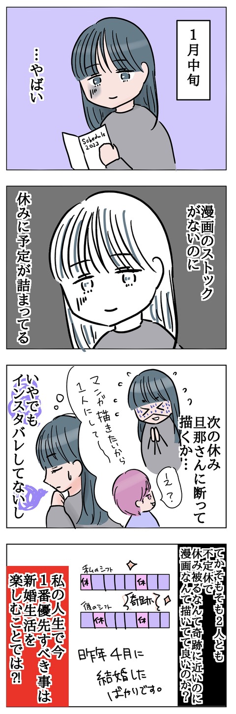 663C1BF3-F197-4B68-A012-61F65DC985C1