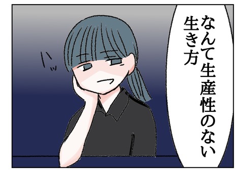 38EDCE4D-52E7-40BF-9B2C-89897E584FAA