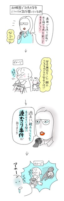 06D5AC0A-545C-4A59-9314-3D8CE33B67AD
