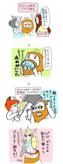 5135D1C9-FB0A-4D79-87CE-961824910C37