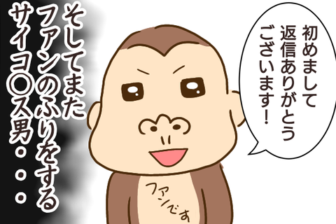 無題175