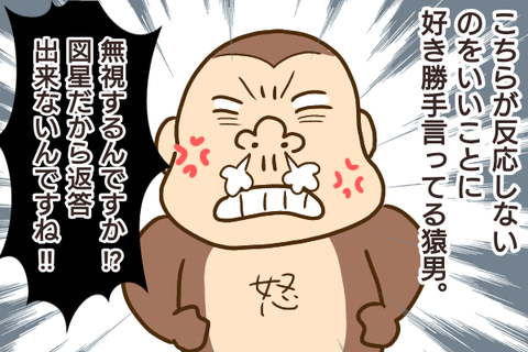 無題172