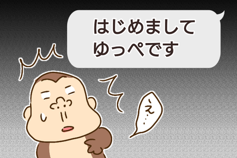 無題174