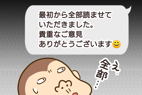 無題176