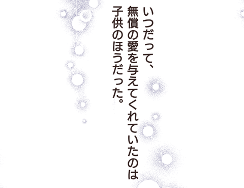 無題248