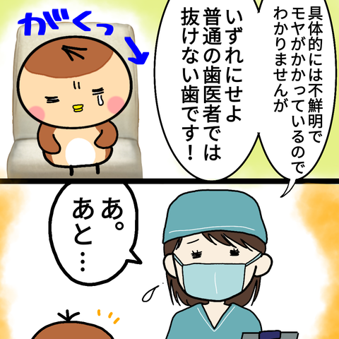 無題1005