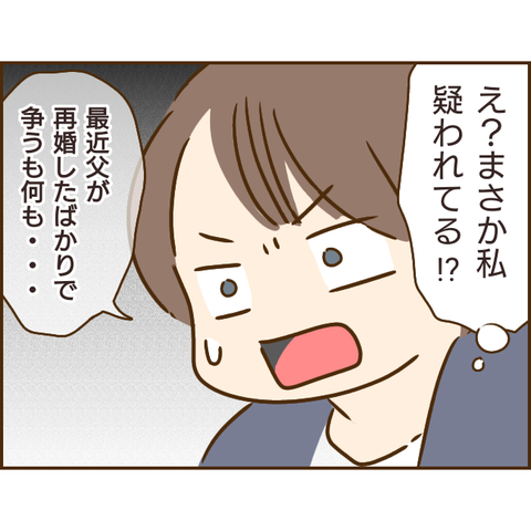 義姉389