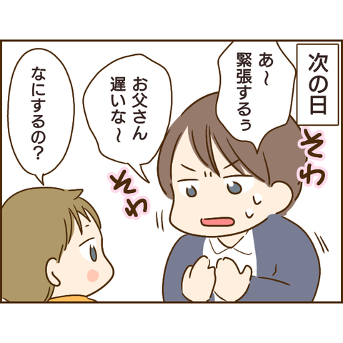 義姉323