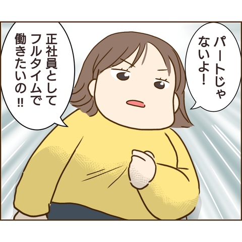 原因は義兄321