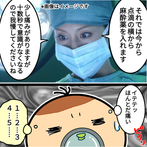 無題1039