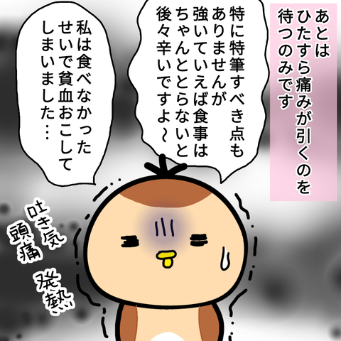 無題1083