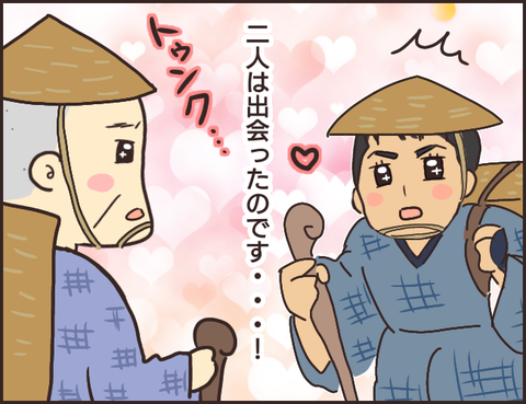 無題3025