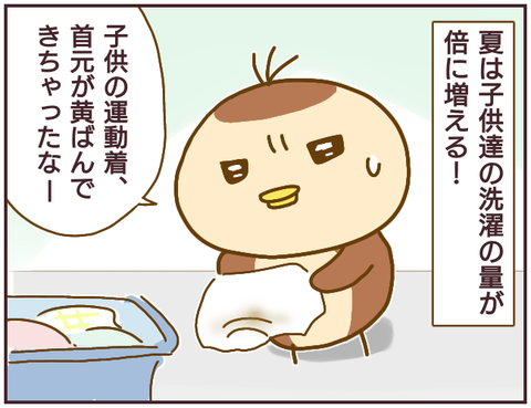 無題2766