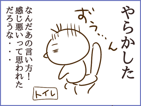 無題301