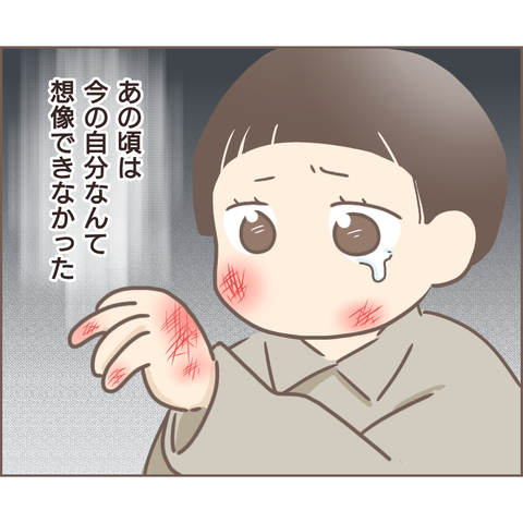 夫婦編382