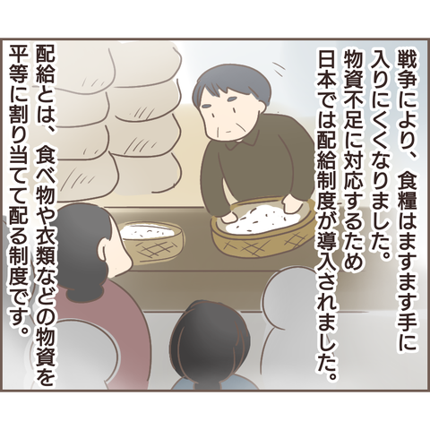親に捨てられた313