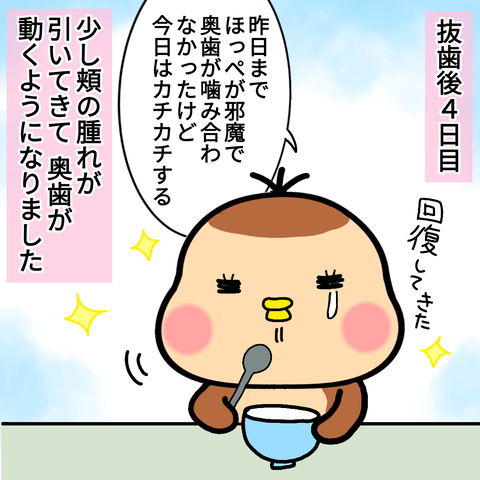 無題1070