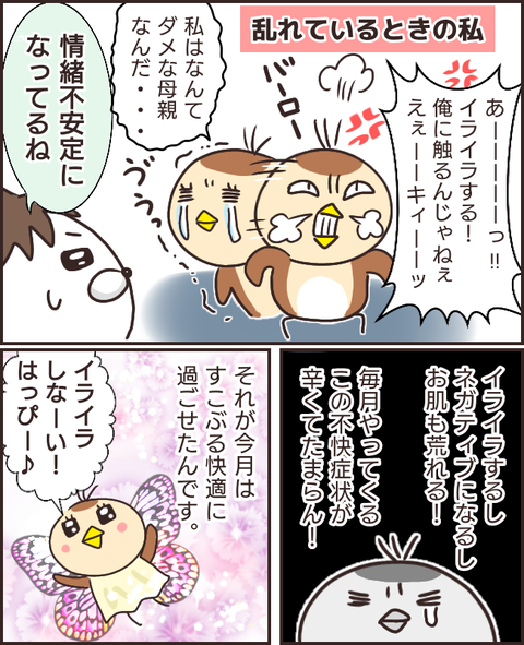 無題3031