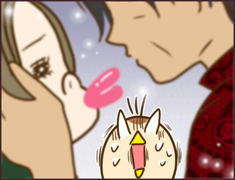 モンスタ先輩255