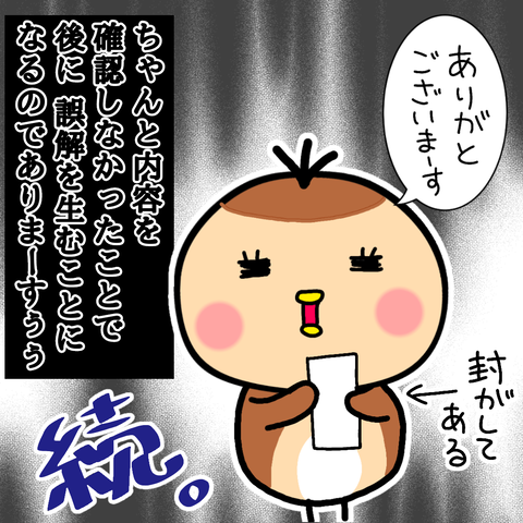 無題1010
