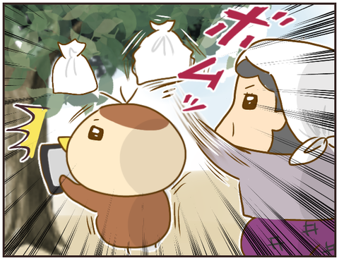 無題2838