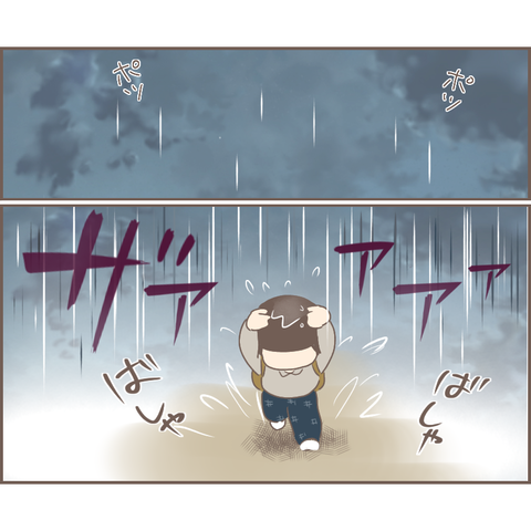 親に捨てられた78
