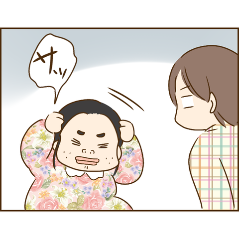 義姉298