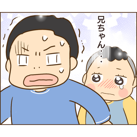 原因は義兄739