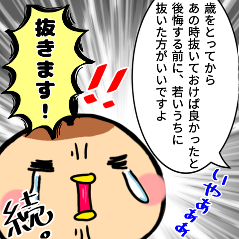 無題1019