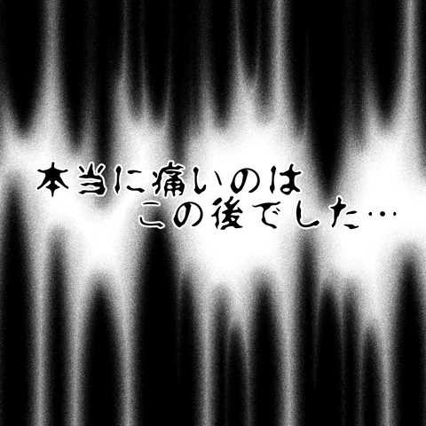 無題1049