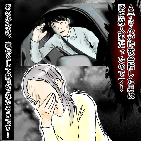 無題1150