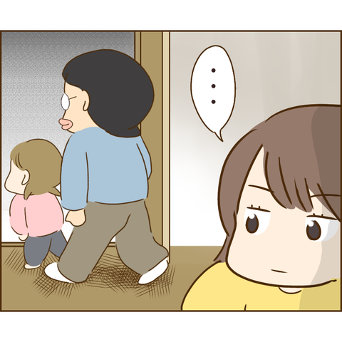 原因は義兄443