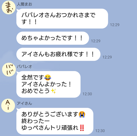 無題187