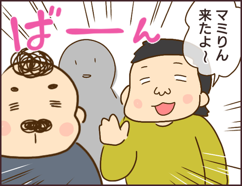 モンスタ先輩419