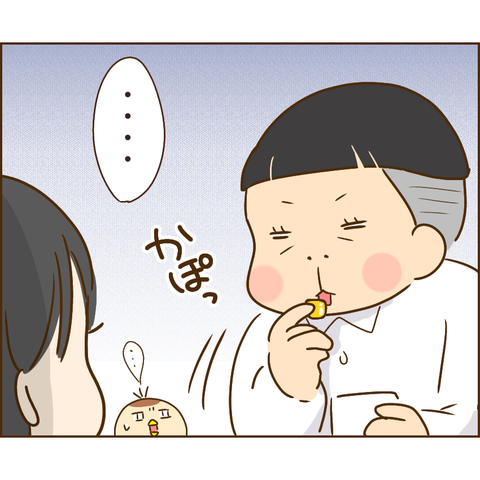 性被害25