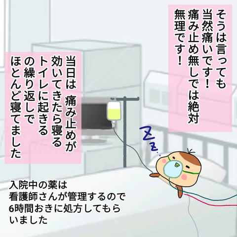 無題1048