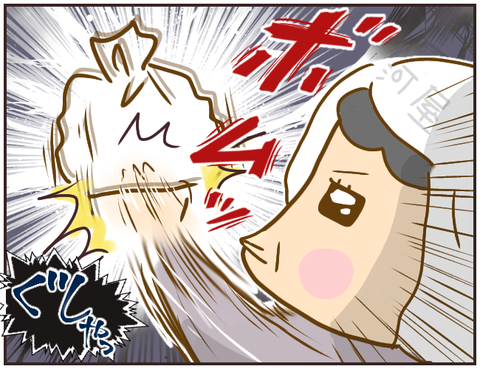 無題2832